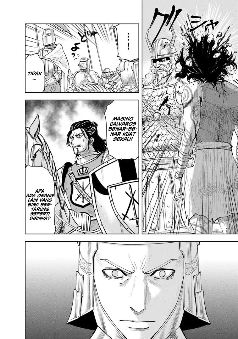 Oukoku E Tsuzuku Michi Chapter 94 Bahasa Indonesia